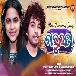 Charulata - Asima Panda